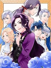 剃头匠漫画档案《刀锋口述史》封面